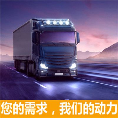 博羅到臺灣物流專(zhuān)線(xiàn)