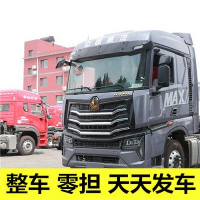 云浮到九江柴桑區物流專(zhuān)線(xiàn)