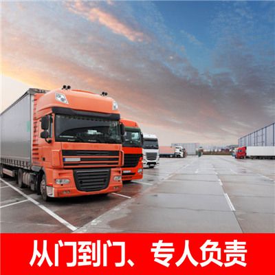 肇慶到上饒萬(wàn)年縣物流專(zhuān)線(xiàn)