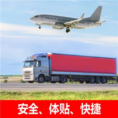 汕頭到十堰房縣物流專(zhuān)線(xiàn)